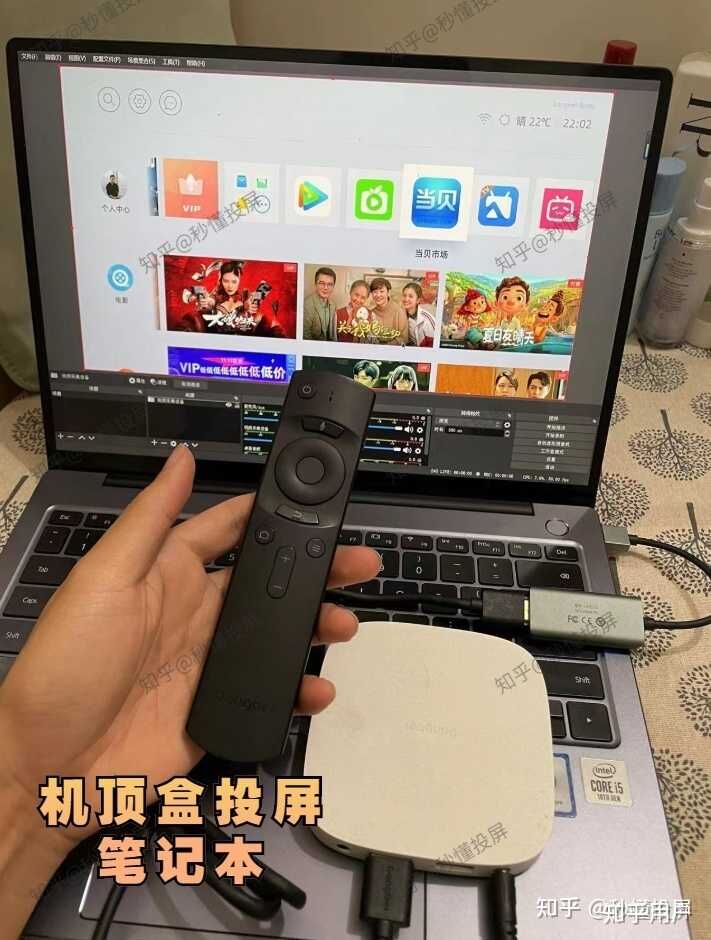 苹果电脑小主机怎么连接电视