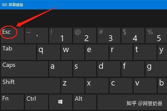 电脑开机后主机滴滴