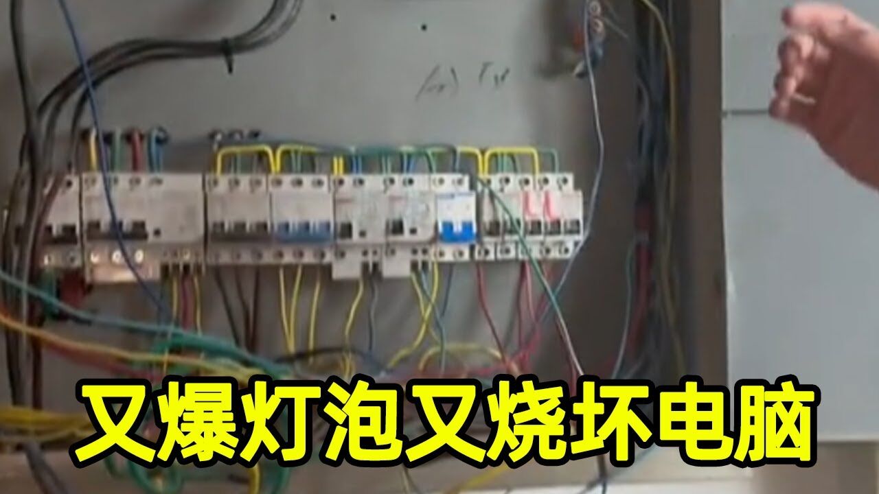 电源突然烧了会烧坏主机吗