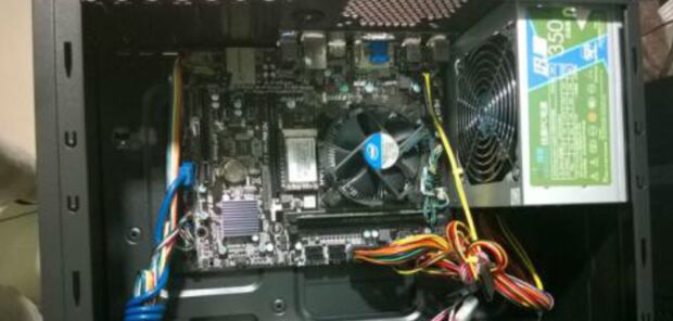 主机偶尔嗡嗡响怎么回事