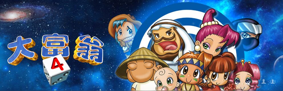 主机游戏单人玩的吗