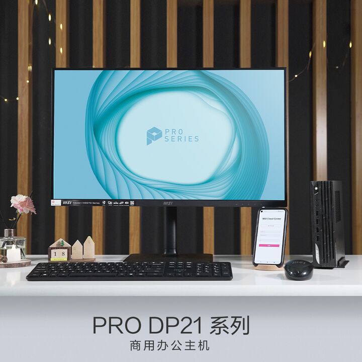 迷你主机都没有独显吗