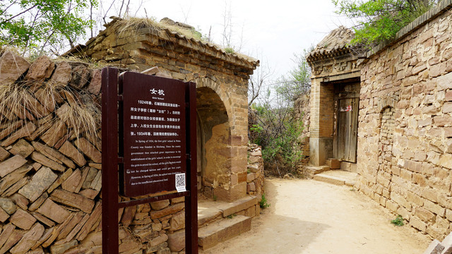 吴堡网站建设怎么样