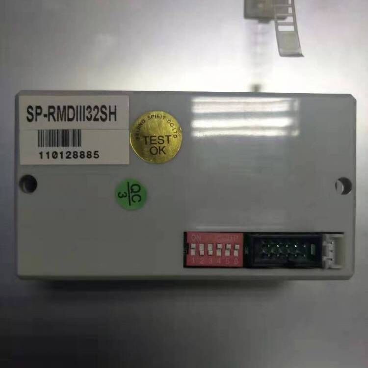 诺帝菲尔消防主机超级密码