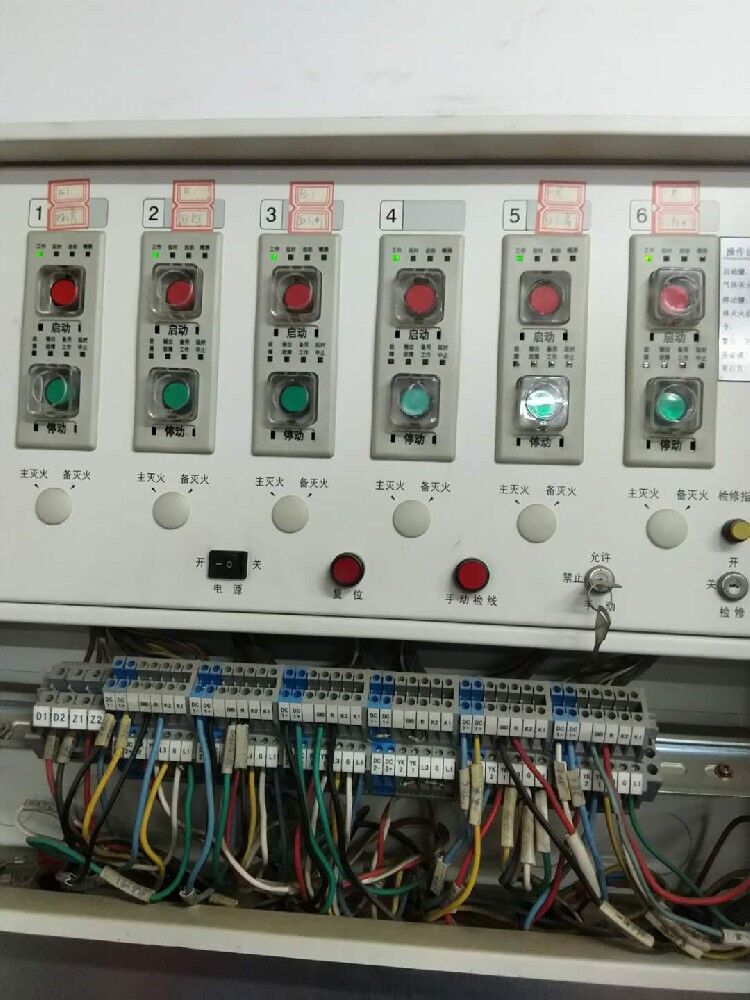 海湾消防联动主机如何操作