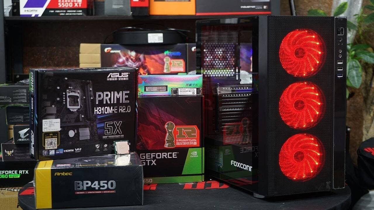 那种游戏电脑主机好