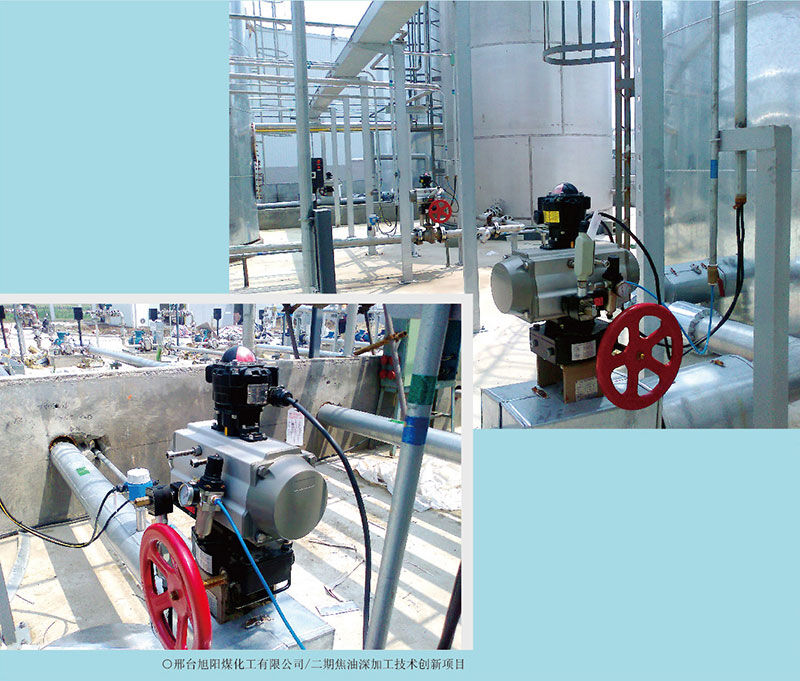 输煤扩音呼叫系统无主机