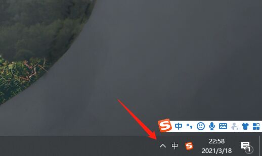 一打开吃鸡主机声音就不对