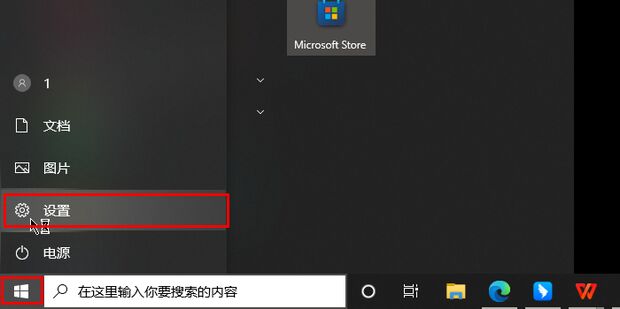 电脑主机跟显示器可以无线连接