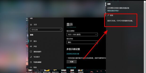 电脑主机跟显示器可以无线连接
