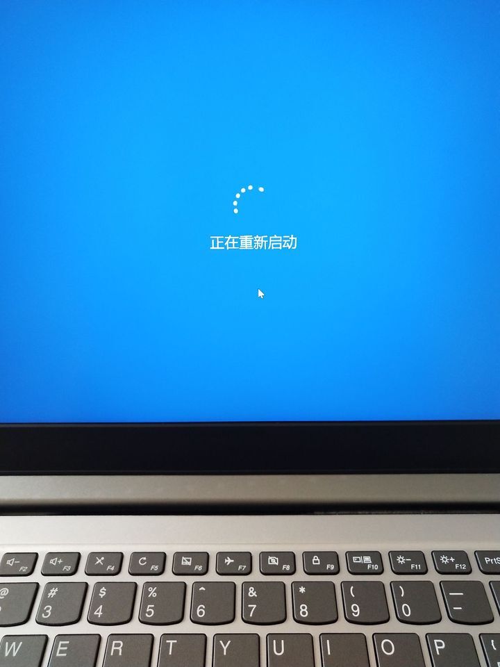 每次开机主机都响