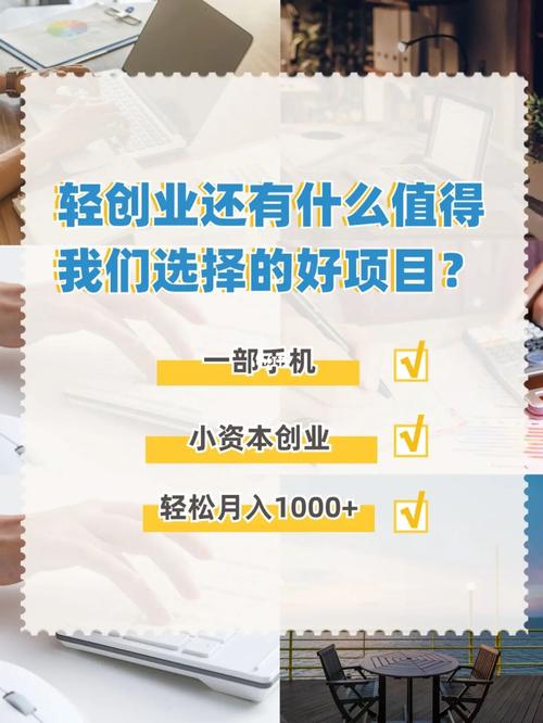 做网站建设怎么接单赚钱