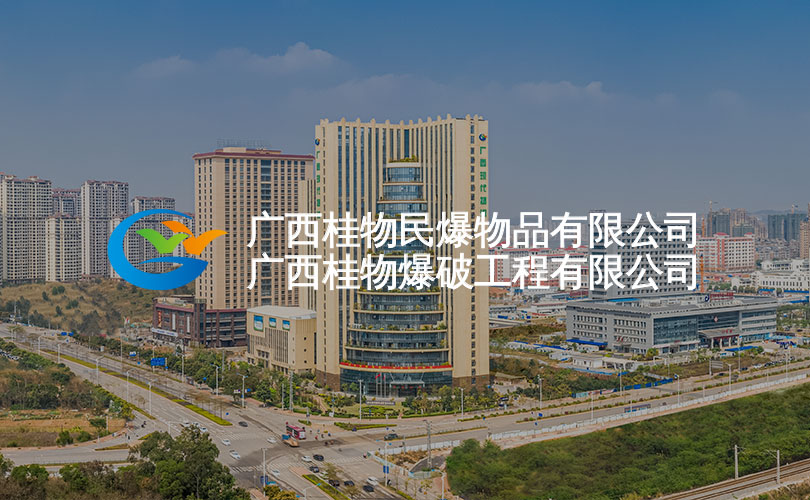 南宁网站建设建议怎么写