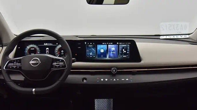 日产大屏主机改蓝牙名称