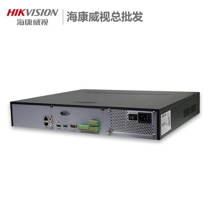 海康监控主机双网口