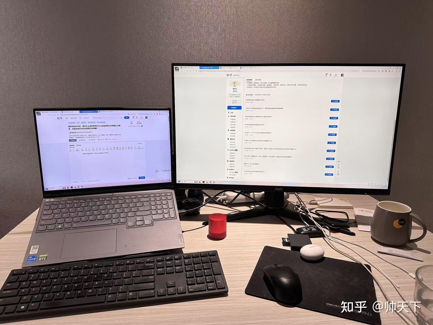 顶级电脑主机一个月耗电多少