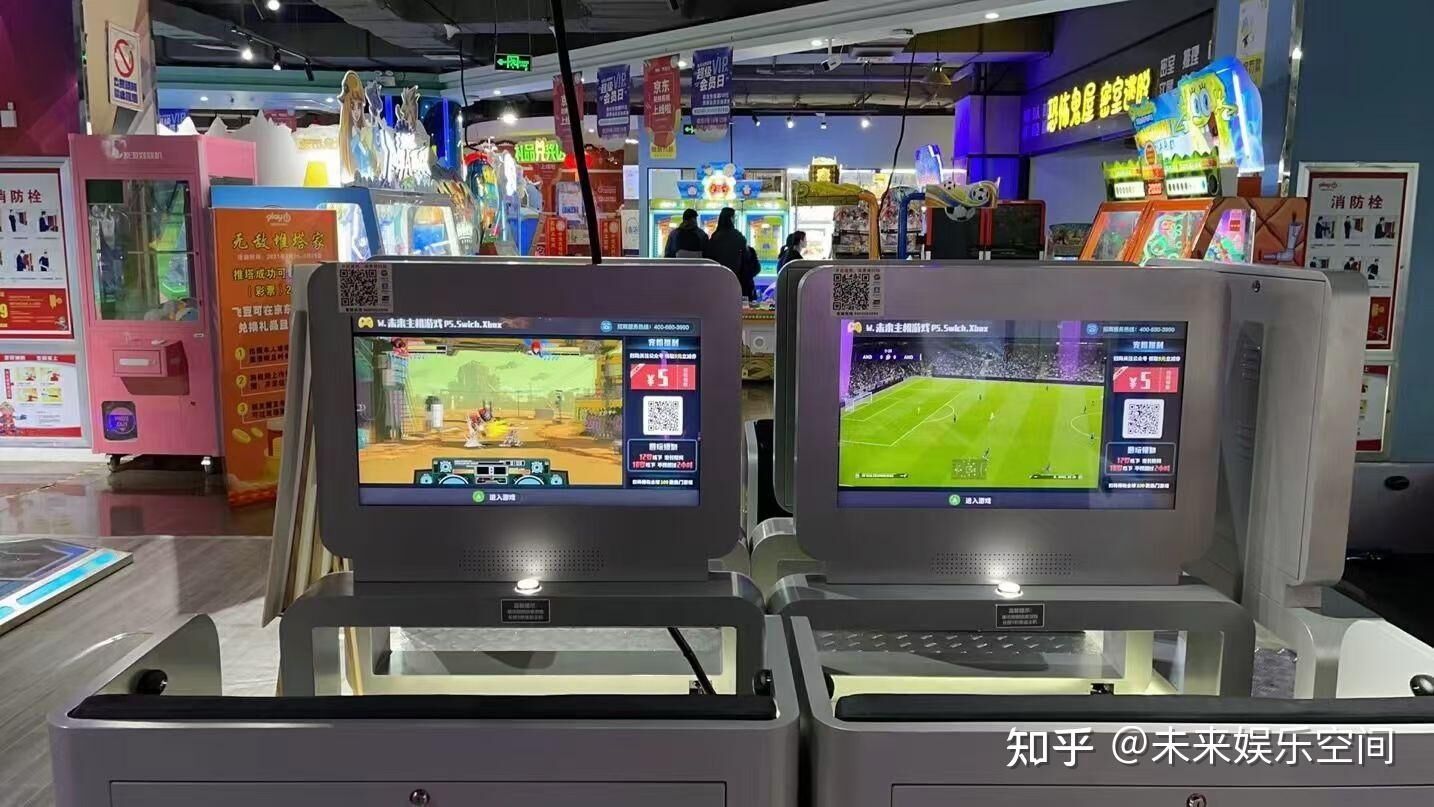 手游好玩还是主机好玩