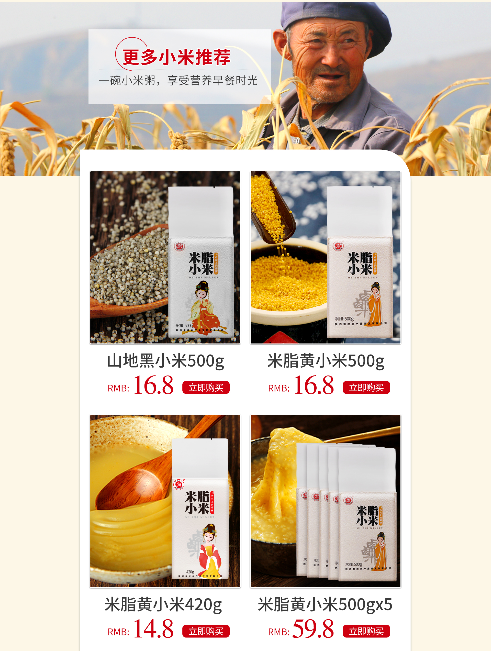 米脂网站建设怎么样