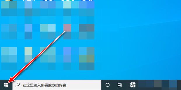 主机放不出声音