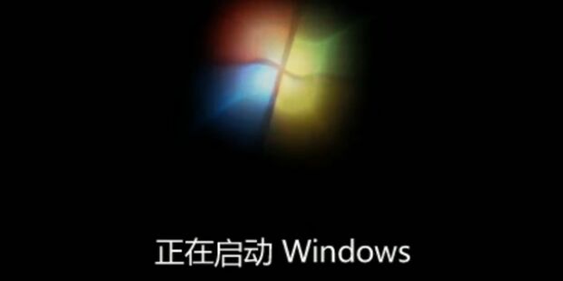 主机有点但是启动不了怎么办