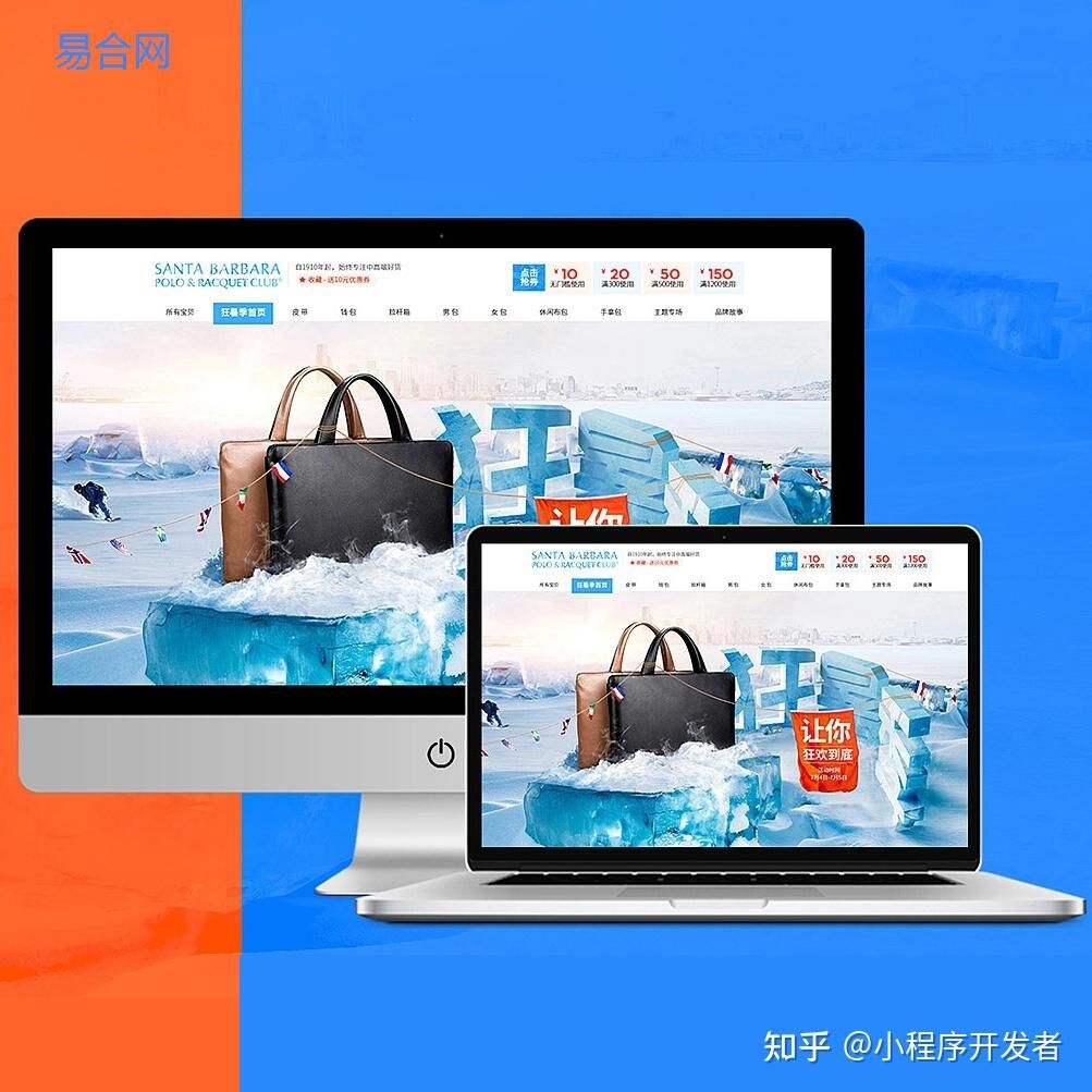 做一个企业网站要多大的主机