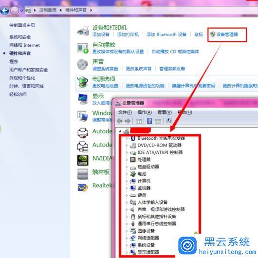 戴尔计算机主机编号在哪里看