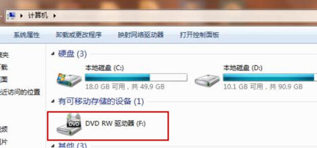 计算机主机侧倒放可以吗