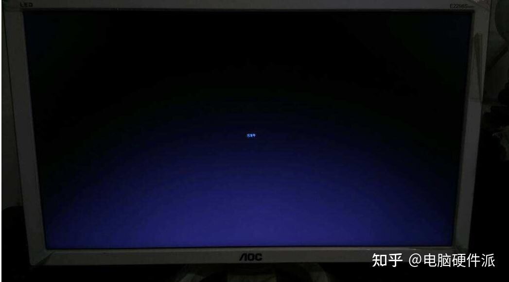 电脑主机滴滴滴打不开机