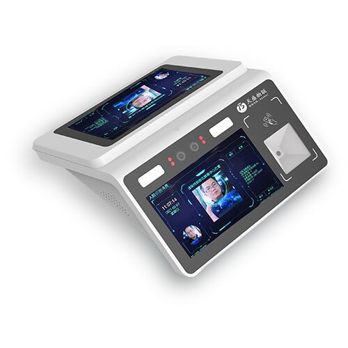 读卡器或人脸识别主机多少钱