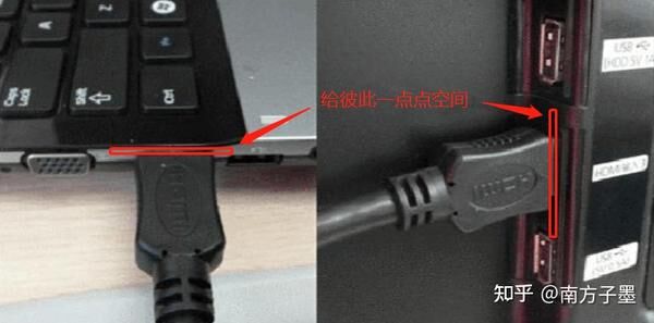 曲面屏连接主机没信号