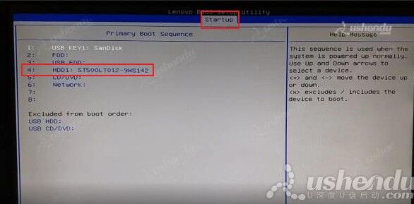 联想主机设置优盘系统