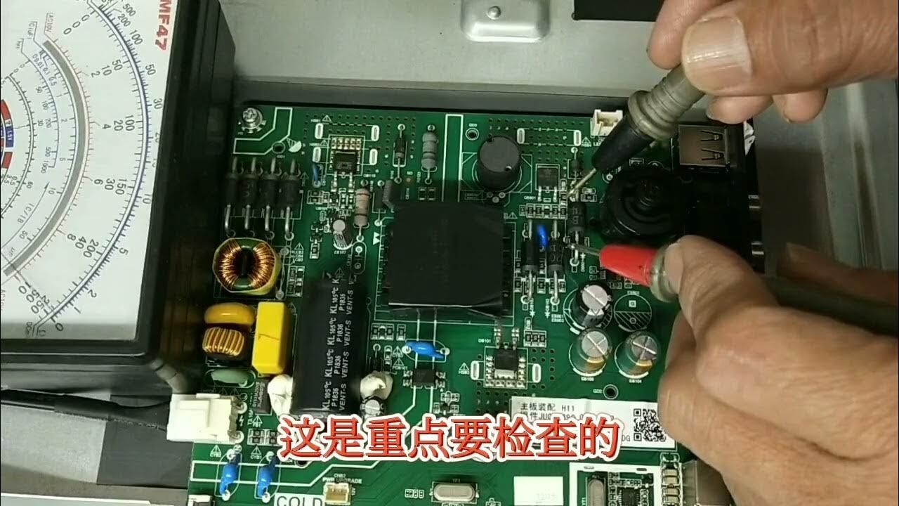 电视连接主机显示不清晰