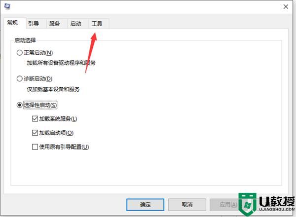 电脑主机圈圈按一下就灭了
