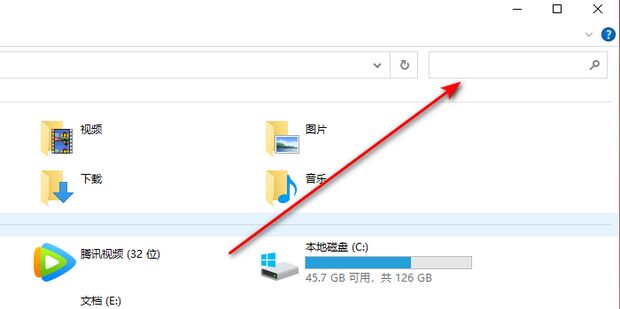 换电脑主机找不到文件怎么办