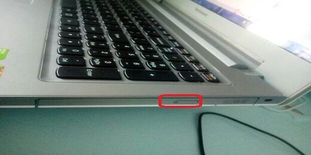 电脑主机光驱关不了