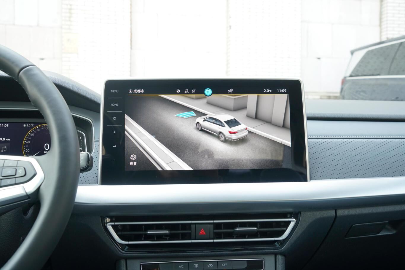 朗逸原厂主机私用