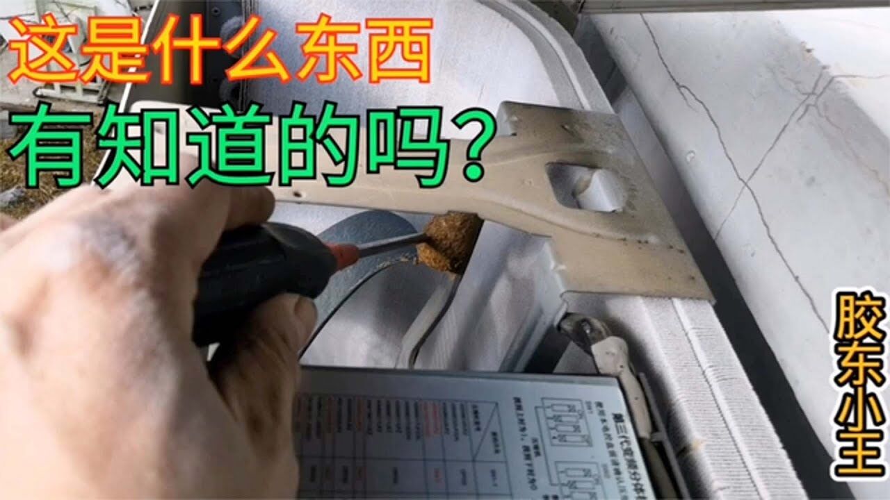 美的空调风机转主机不转