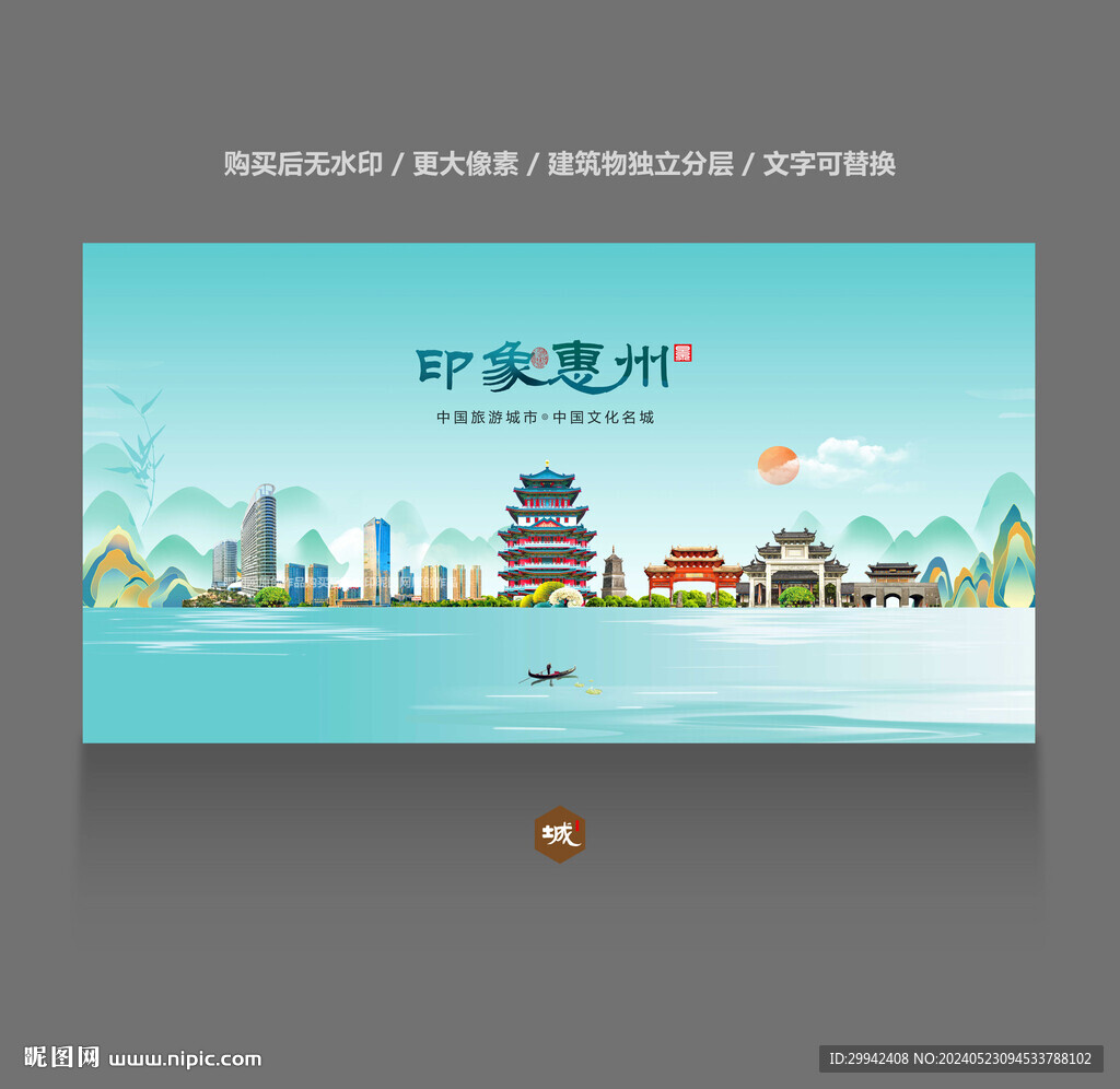 惠州怎么做网站建设策划