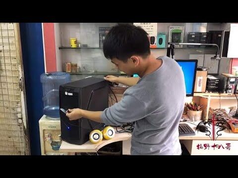 主机后面插头没有声音怎么办