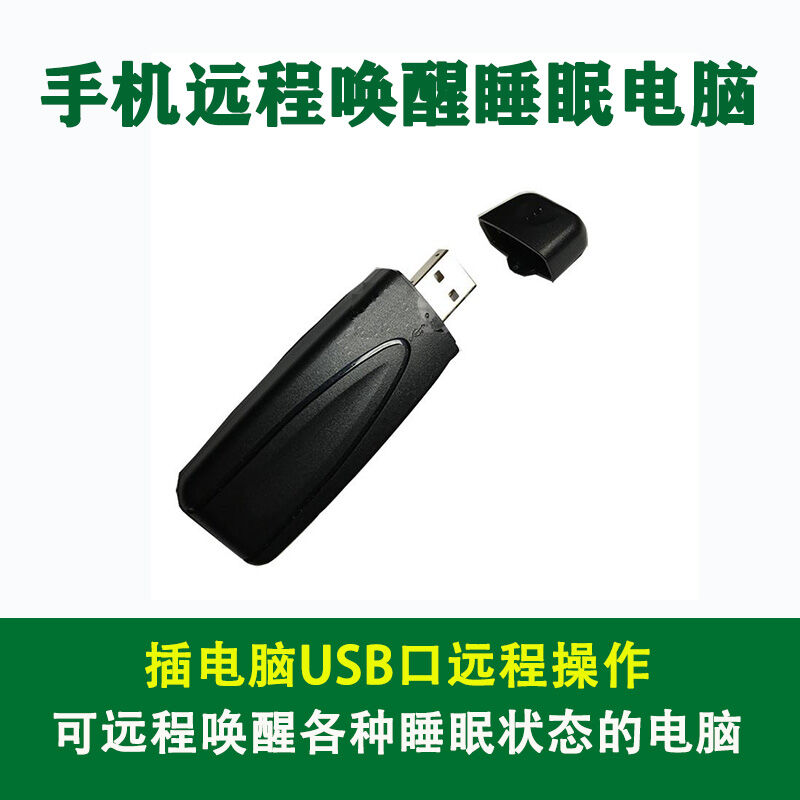 开机键连接在哪里主机翻译现代