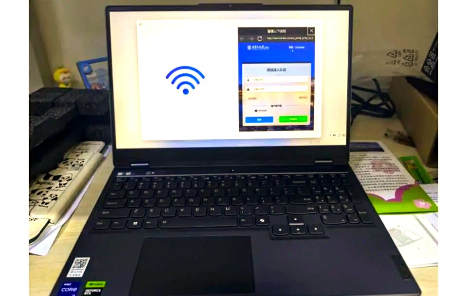 电脑显示外部主机正在扫描本机