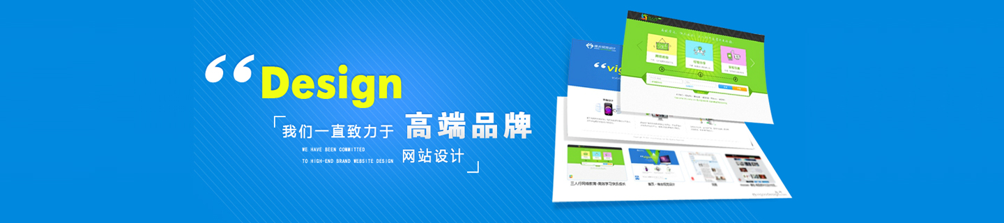 武汉网站建设源码怎么找