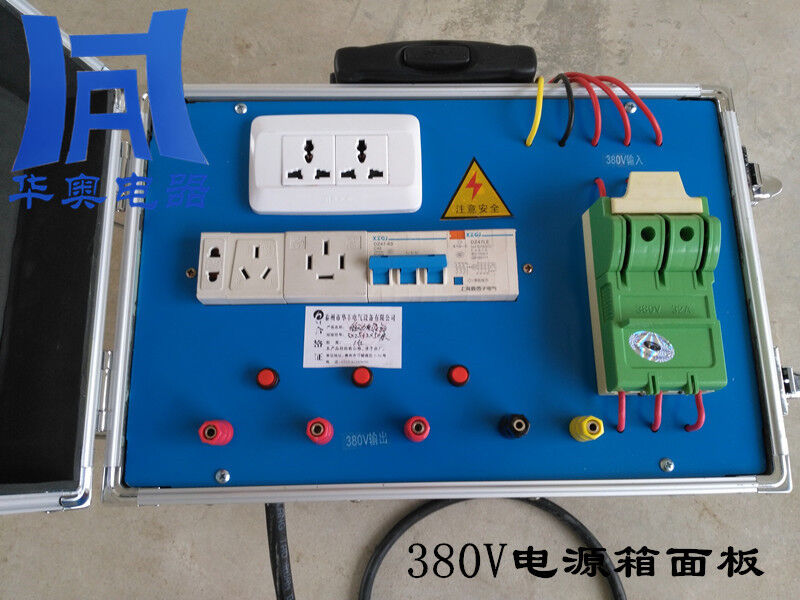 主机电源箱的好坏区分