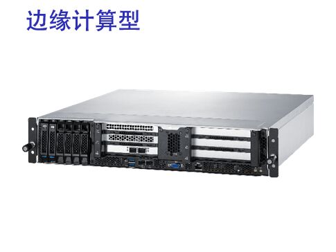 依爱主机与海湾主机不能兼容吗