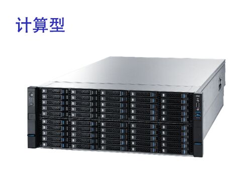 依爱主机与海湾主机不能兼容吗