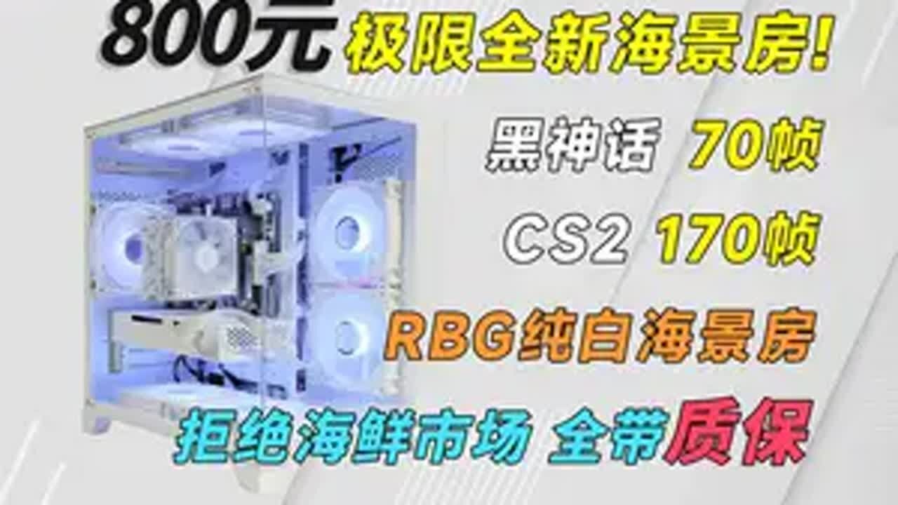 野帝兄弟版主机