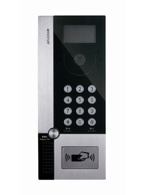 安居宝可视对讲主机设置