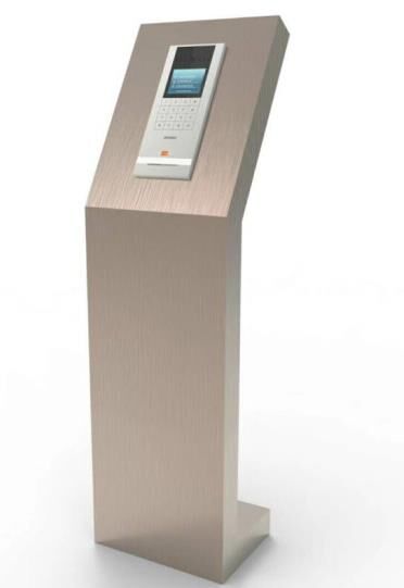 安居宝可视对讲主机设置