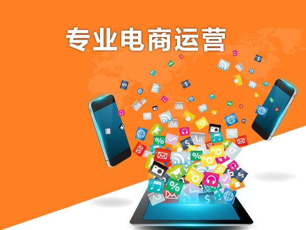 河北网站建设怎么做推广