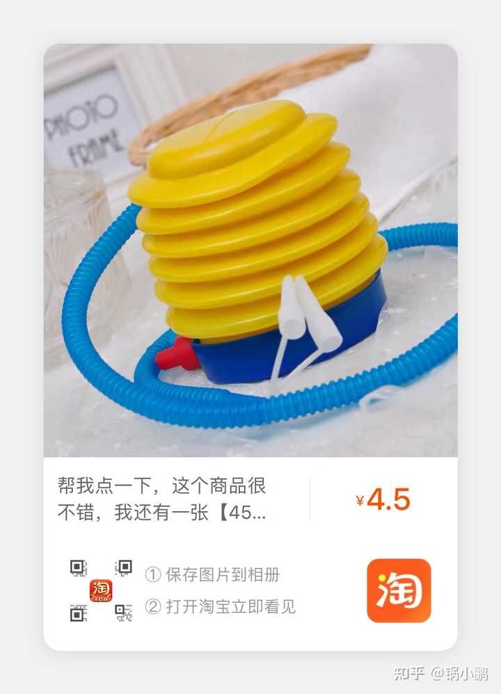 电脑主机吸尘器除尘